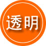 西陵区救援费用合理